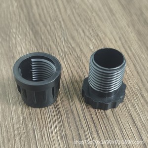 Almohadillas ajustables para patas de muebles, tapones redondos de plástico ABS de 25mm para aumentar la altura, para protección de muebles de oficina - Product Image 4