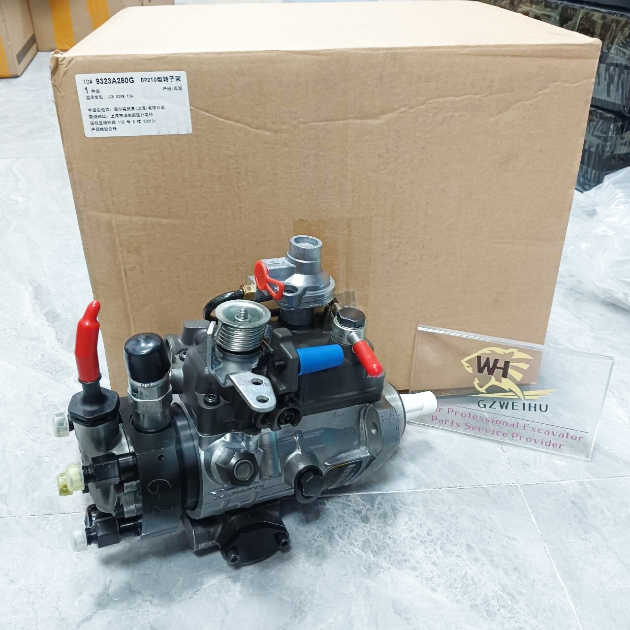 Дизельный инжекторный насос Common Rail 9323A280G 9323A283G 9320A830G 320-06741 320-06932 320-07052