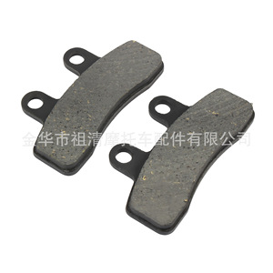 Pastillas de Freno para Motocicleta ZUQING SP107 Apollo, Pastillas de Freno de Disco Little Eagle, Placa de Fricción Delantera - Product Image 5