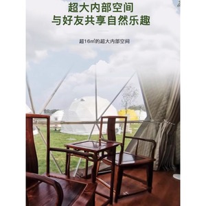Dome <b>Tent</b> Luxury 6-8 Person Four Season <b>Large</b> Space Transparent Bubble House Camping Villa - Product Image 1