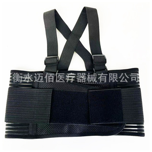 Sangle de fixation de la clavicule, soutien thoracique, bande élastique pelvienne, correction de la cyphose, équipement de soins de santé - Product Image 4