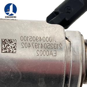A0004905100 สำหรับรถยนต์เมอร์เซเดส-เบนซ์ ซี-คลาส W206 S206 C200 C220d ปี 2021- หัวฉีด AdBlue ยูเรีย A3C0201730000 - Product Image 5