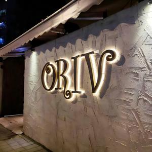 Letrero Metálico Personalizado para Tienda, Letrero Retroiluminado, Letrero de Pared con Letras 3D, Letrero Acrílico 3D - Product Image 1