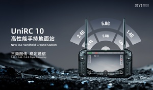 Station de contrôle au sol pour drone SIYI UniRC 10 Pro Tri-Band — Système de télémétrie et vidéo longue portée 45 km - Product Image 6