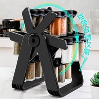 Étagère à Épices Rotative Exclusive Transfrontalière avec 18 Bouteilles – Présentoir à Assaisonnements en Verre Pivotant Spécial Cuisine