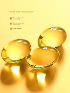 美容院 栄養カプセル 引き締め錠剤 抗菌作用 本物の膣 イーツーシアン ルンダン プライベートシークレット 女性のケア - Product Image 4