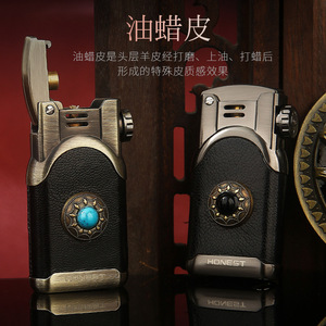 Encendedor de Propano Wolong, Bronce Cepillado, Recargable, Encendido con un Toque, Regalo Clásico para Hombres, Cigarros, Camping al Aire Libre - Product Image 3