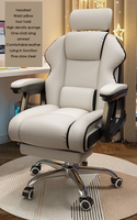Chaise de bureau ergonomique moderne, vente directe d'usine 2024, réglable en hauteur, nouvelle chaise de sport électronique, cuir, vente en gros, chaise de direction