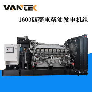 เครื่องกำเนิดไฟฟ้าดีเซล Jiangsu Wantai รุ่น TPD1600L5 ขนาด 1600 กิโลวัตต์ พร้อมระบบควบคุมแรงดันไฟฟ้าอัตโนมัติ สำหรับสำรองไฟ - Product Image 3