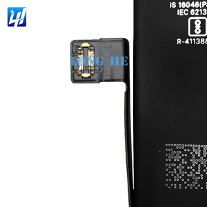 ใหม่ 2220mAh แบตเตอรี่ทดแทนสําหรับ <span class=keywords><strong>iPhone</strong></span> A2783/A2595/A2785/A2782/A2784 แบตเตอรี่โทรศัพท์ <span class=keywords><strong>iPhone</strong></span> <span class=keywords><strong>SE2022</strong></span> แบตเตอรี่โทรศัพท์ - Product Image 5