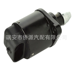 Moteur de commande d'accélérateur 306405406 pour Peugeot Fiat Audi, pièce de rechange pour soupape de ralenti 9564448480 - Product Image 3