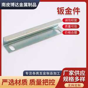 Tôles en acier inoxydable de qualité 304, service de découpe personnalisable, usine du Hebei - Product Image 3