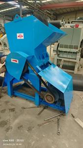 เครื่องบดพลาสติกเครื่องบดพลาสติก - Product Image 6