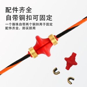 Support de boule pour arc recurve en plastique, accessoire de tir, options de couleurs bleu, rouge, noir - Product Image 5