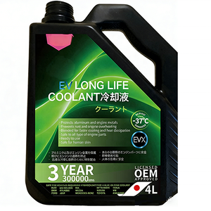 <span class=keywords><strong>Liquide</strong></span> <span class=keywords><strong>de</strong></span> <span class=keywords><strong>Refroidissement</strong></span> Synthétique Concentré Premium 1L 4L Formule Antigel Spécifique pour Véhicules à Énergie Nouvelle - Product Image 2
