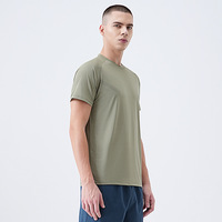 T-shirt de sport Yutuo personnalisé pour homme, tricoté, léger, compressé, col rond, séchage rapide, anti-boulochage, anti-plis, pour l'extérieur