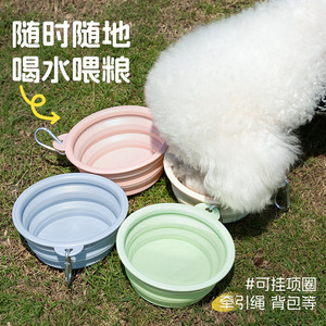 Gamelle portable pliable Dini Pet 350 ml 1000 ml pour chien et chat avec crochet pour utilisation en extérieur - Product Image 2