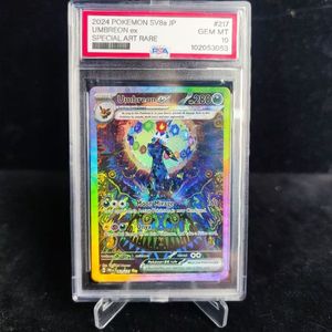 Boîte scellée Danshu Poko PTCG version japonaise M2 Super Fantasy EX, jeu de cartes à collectionner, boîte cadeau originale pour la famille, jouet en papier pour enfants - Product Image 5