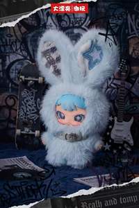 Boîte Mystère Peluche Mignonne - Série Runaway Sweetheart Escape Plan Poupée Kawaii Nouveauté pour les Collectionneurs - Product Image 2