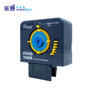 Kapalı ve açık akvaryumlar ve dairesel akvaryum aksesuarları için zamanlama kutusu ile T-8800 lüks plastik otomatik balık besleyici - Product Image 2