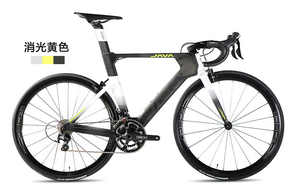 Wholesale JAVA Suprema 22 Speed Carbon Fiber Bike City Bike <b>Bicycle</b> Road Bike Mens Cycle for Men 700c - Product Image 6