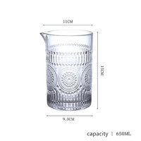 Verre à whisky transparent de qualité supérieure, nouveau design, motif tournesol en relief, avec bec verseur