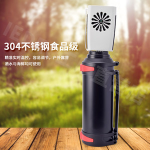 Mini-réfrigérateur intelligent à brancher pour aquariums domestiques — Refroidissement pour aquariums d'eau salée jusqu'à 20L M465 - Product Image 4