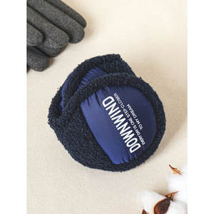 NVy accessori per sport invernali imbottito punta pieghevole - Product Image 1