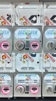 Máquina Expendedora de Juguetes en Cápsulas Gacha, Máquina de Juegos Arcade de Doble Plataforma Operada con Monedas, Personalizable, WANGERBAO