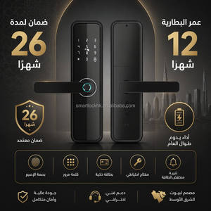 <b>Smart</b> Door Lock with <b>Camera</b> Fingerprint Tuya for Hotels Ttlock Outdoor <b>Wifi</b> Hotel Ai Locks Outdoors Front <b>Smart</b> Door Lock - Product Image 3