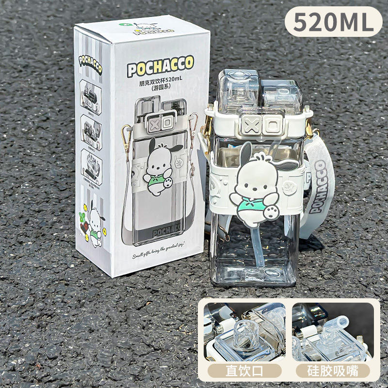 520ML [วัสดุ Tritan] แก้วดื่มสองชั้น