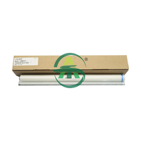 Новый совместимый ролик для очистки для Sharp MX M550 M620 M700 M623 M753 NROLN1842FCZ1