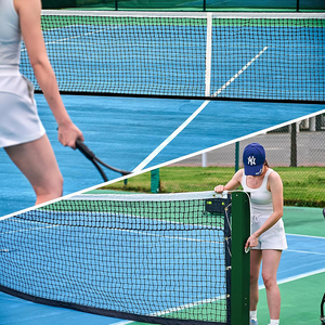 Sistema <span class=keywords><strong>de</strong></span> Red <span class=keywords><strong>de</strong></span> Tenis Personalizado, Resistente, Tamaño Reglamentario para <span class=keywords><strong>Canchas</strong></span> <span class=keywords><strong>Deportivas</strong></span> Multideportivas al Aire Libre, Fabricante - Product Image 4
