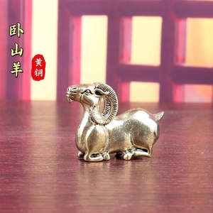 1 pieza de cobre macizo con diseño de Cabra del Zodíaco, mascota de té, decoración para el hogar, artesanía de latón para escritorio, adornos - Product Image 4