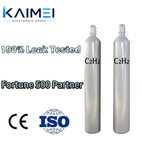 Cylindre de gaz acétylène haute pureté 99,9 % C2H2, gaz spécialisé pour processus CVD de semi-conducteurs, prix OEM personnalisé par KAIMEI