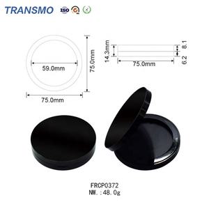 Muestras Gratis, Envase Compacto Magnético Negro Reciclable para Polvo de Rubor, Estuche Compacto de Rubor Cosmético Vacío con Espejo, Buen Embalaje - Product Image 2