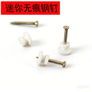 Miniature Traceless Steel <b>Nails</b> Round Polished Heavy Duty <b>Wall</b> Mounted For Cement <b>Walls</b> - Product Image 3