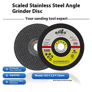 عجلة طحن بزاوية من جينديباو x x grio 16 صقل من الفولاذ المقاوم للصدأ t 80 كاشط متوسط - Product Image 3