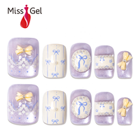 Miss Gel 32PCS Faux Ongles Magnétiques Effet Œil de Chat Lavande en ABS, Ongles Artificiels Carrés Souples Moyennement Longs à Presser, Vente en Gros