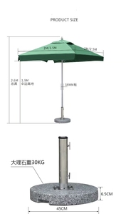Sombrilla para exteriores, sombrilla tipo poste central con juego de sillas de mesa para café, té de la leche, TIENDA DE USO COMERCIAL - Product Image 4