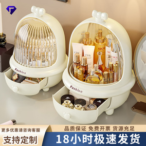 Home Bedroom Makeup Storage Box Dustproof Multifunctional Large Capacity Skincare Organizer With Drawers - Product Image 5