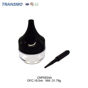 Conteneur vide pour rouge à lèvres, crème pour le visage, baume à lèvres, gloss à lèvres, tube personnalisé pour crème, blush, emballage 18,5 ml - Product Image 5