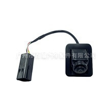 Bairui High Definition <b>Night</b> Vision <b>Camera</b> 01726667 For Geely Emgrand GS Rearview Parking Assist - Product Image 2