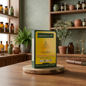 Chamakkatt Dasamoolakaduthrayam KC Polvo Herbal Natural para el Alivio del Dolor de Espalda, 2 Años de Duración, Hecho en Kerala, Certificado ISO - Product Image 2