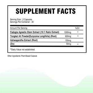 Atacado Suplemento Fórmula Avançada Fadogia Agrestis & TongKat Ali Cápsulas Serviço do OEM - Product Image 3