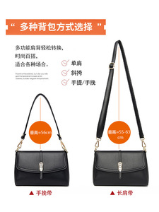 Haute qualité femmes sacs à main en cuir Pu sac à bandoulière créateur de mode dames sacs de messager nouveau luxe sac à bandoulière - Product Image 2