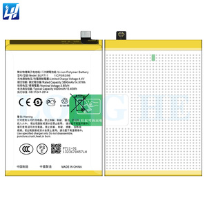 แบตเตอรี่แบบชาร์จได้สำหรับโทรศัพท์มือถือ <span class=keywords><strong>BLP711</strong></span>สำหรับ A1K OPPO - Product Image 2