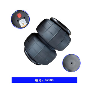 Air Lift D2500 Dominator, Bolsa de Aire Trasera, Presión Estándar, Transmisión AT - Product Image 3