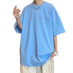Customised <b>Men's</b> Oversized Jersey T-Shirt DTG 100% Cotton O-Neck Short Sleeve Heat-Transfer Front Cartoon Plus Size 240g Blank - Product Image 3