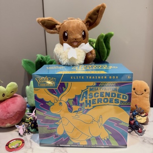 Boîte d'entraînement Elite PTCG Pokémon Ascended Heroes 100% authentique version américaine scellée – Coffret de cartes à collectionner – Cadeau - Product Image 4
